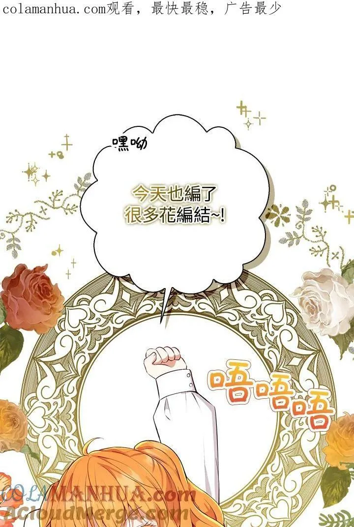 第36话0