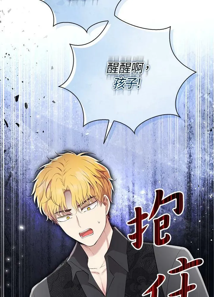 第37话59