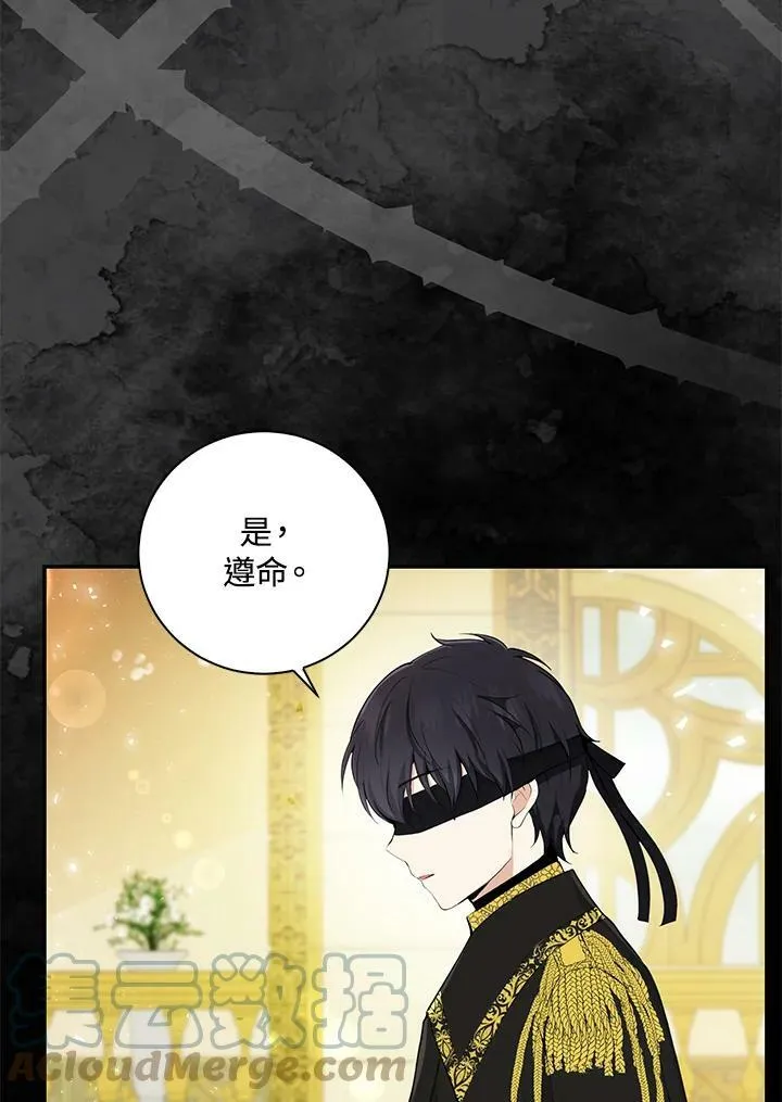 第30话72