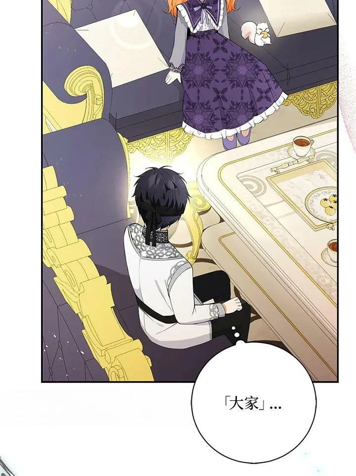 第35话49