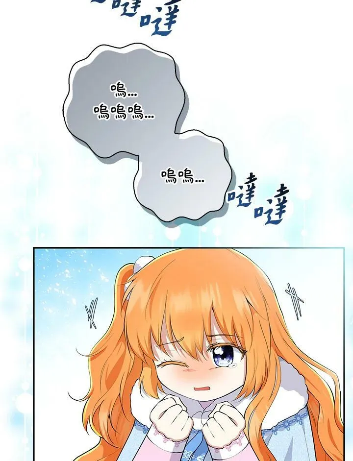 第30话15