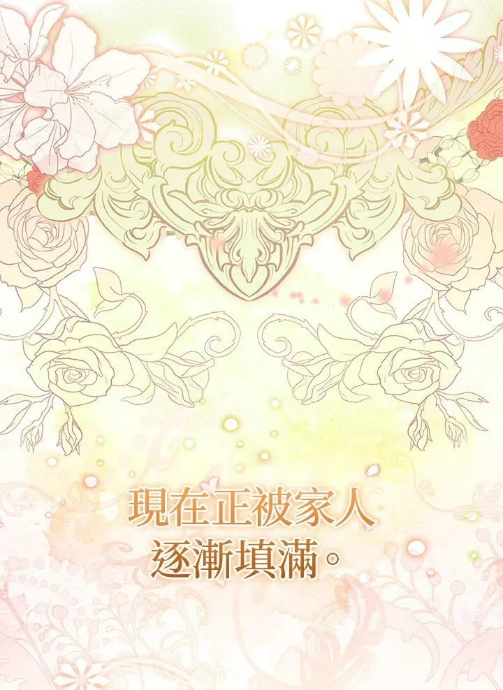 第36话89