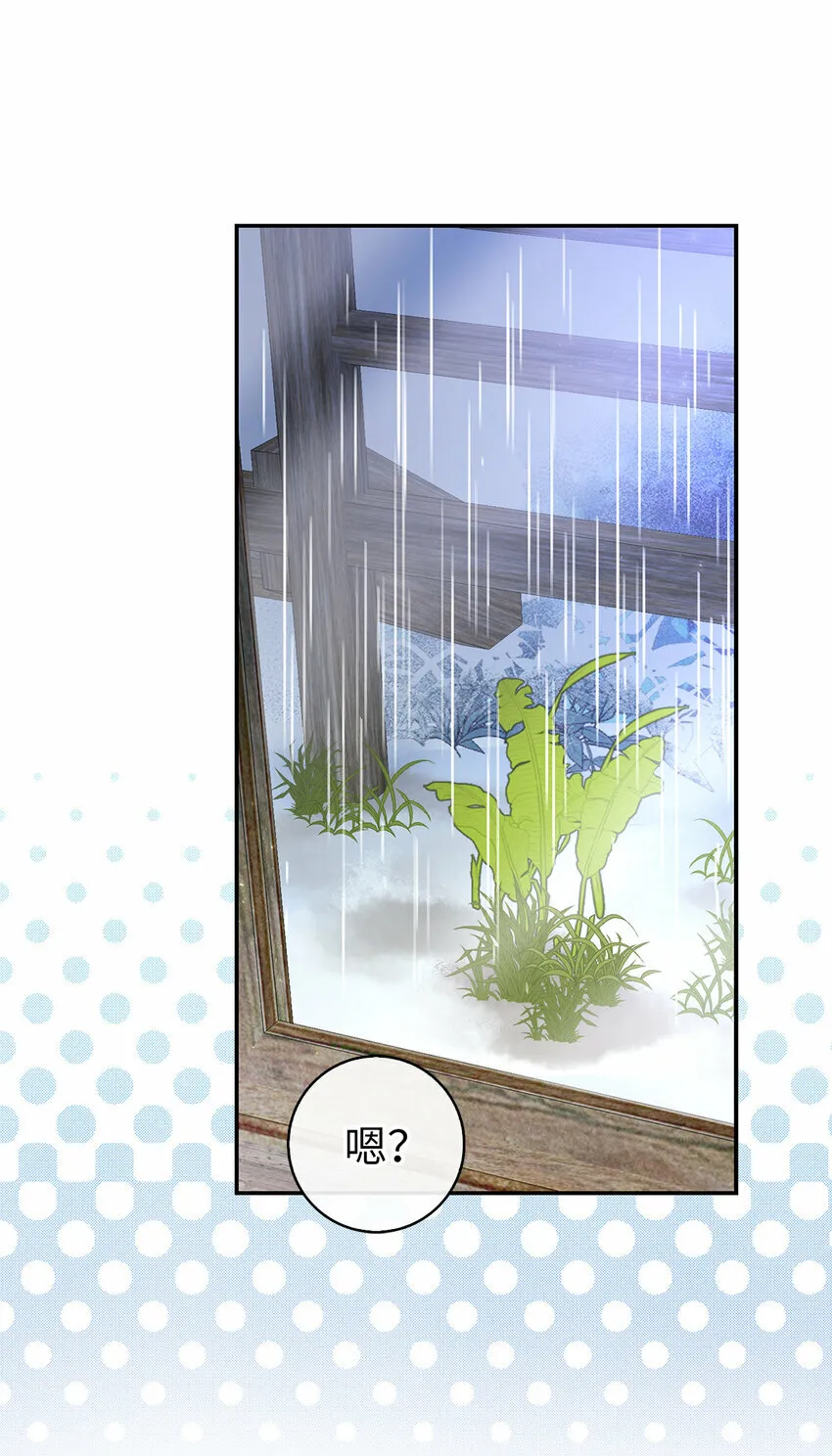 15 花花公子的诱惑40