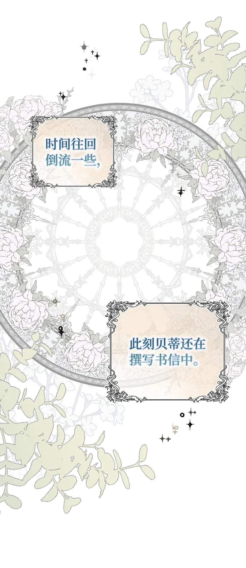 10 难道他是在考验我0
