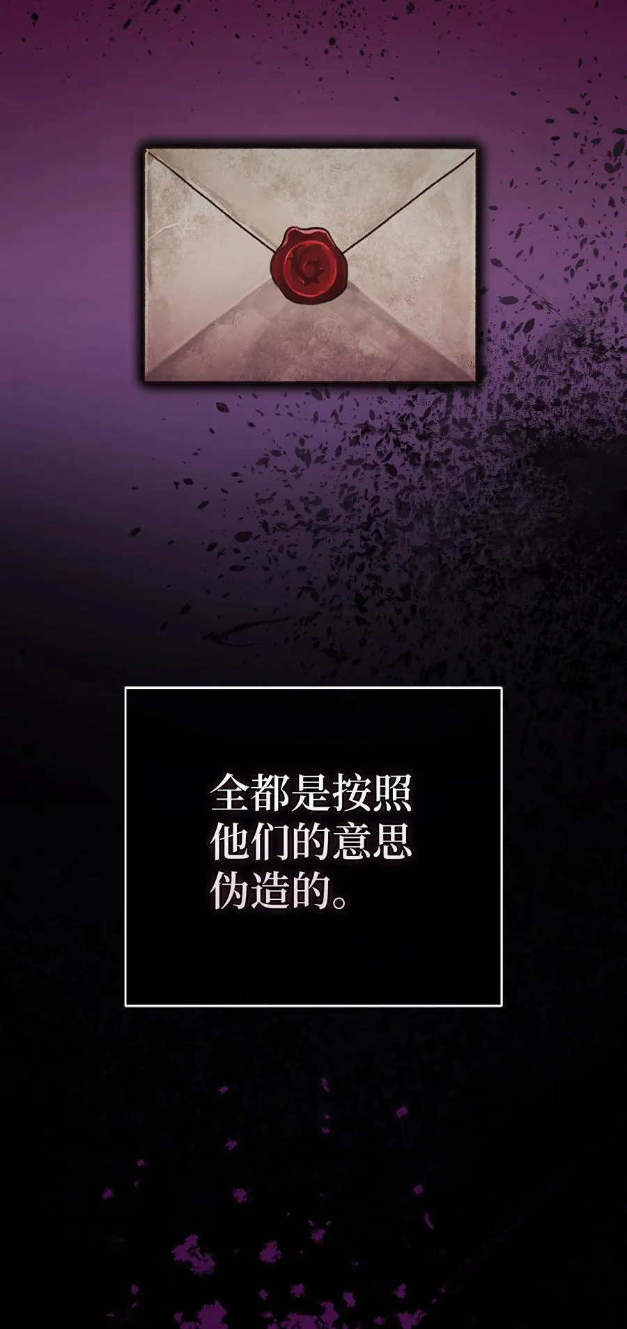 66 审问32