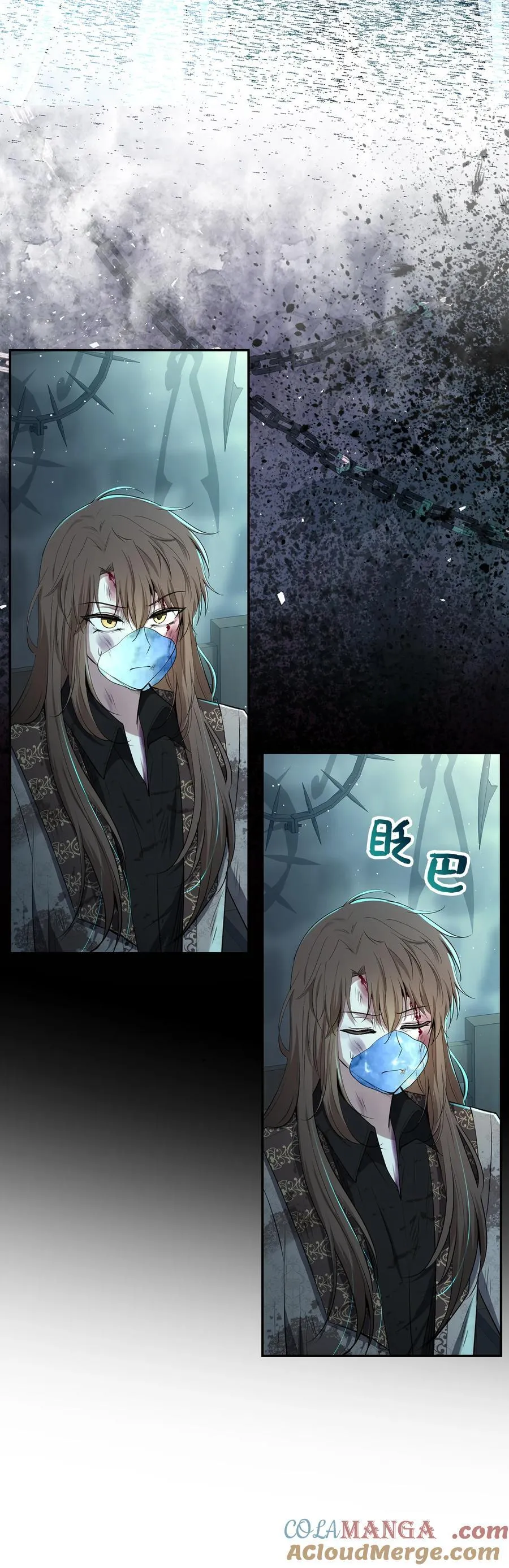 66 审问12