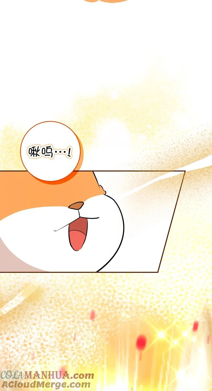 62 第一次觉醒24
