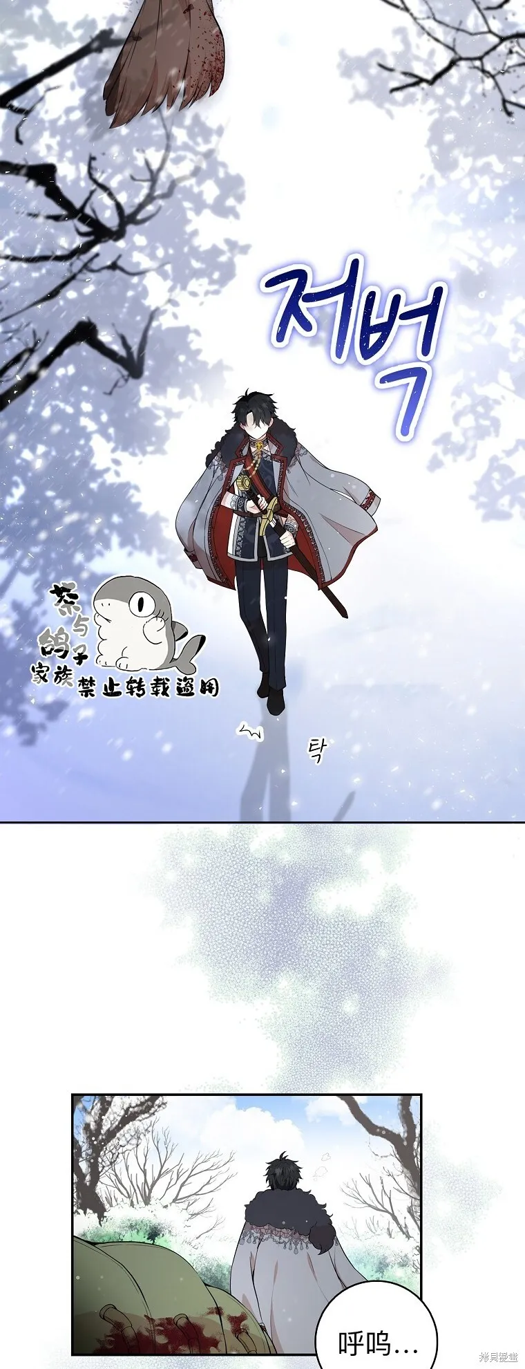 15 花花公子的诱惑58