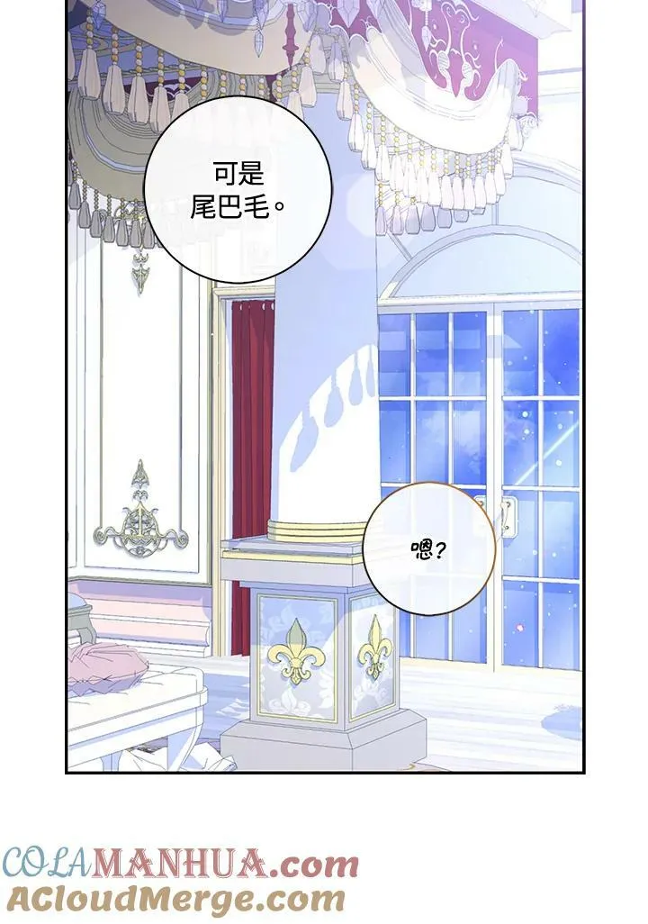 第38话24
