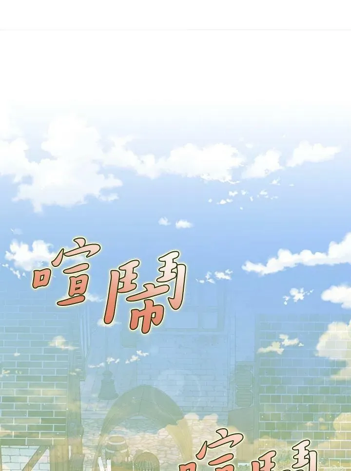 第35话58