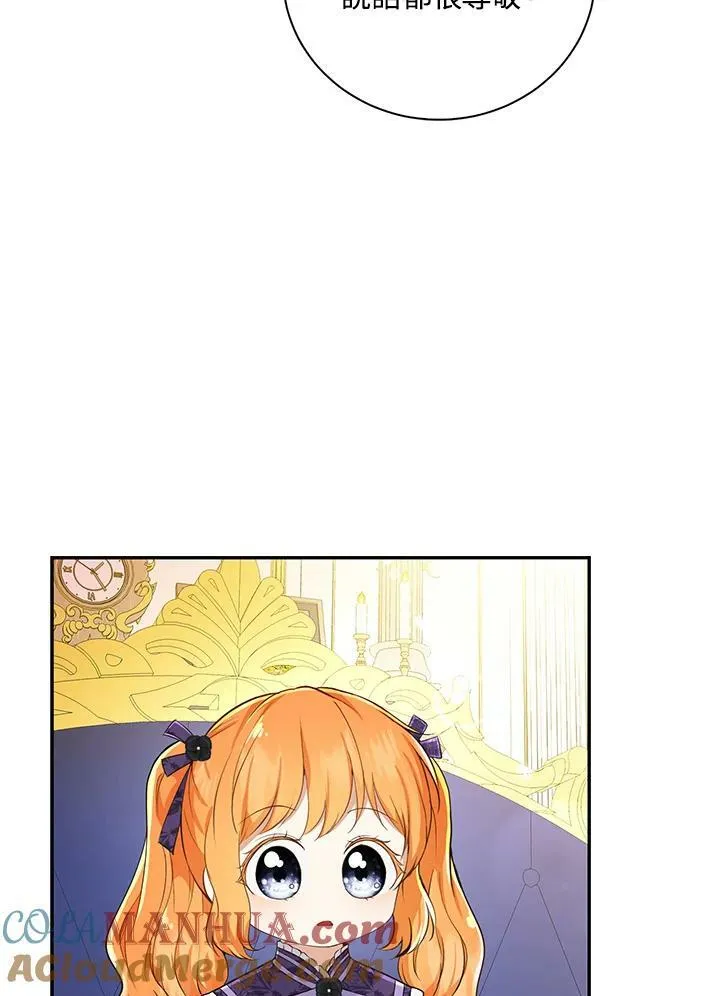 第35话28
