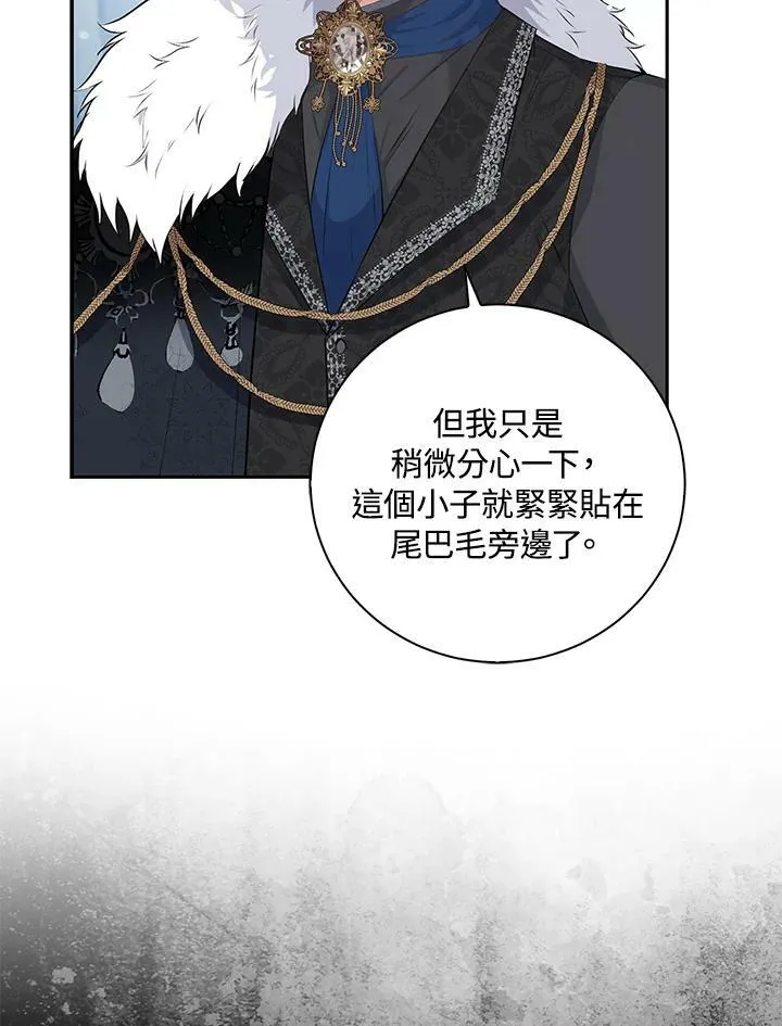 第30话34