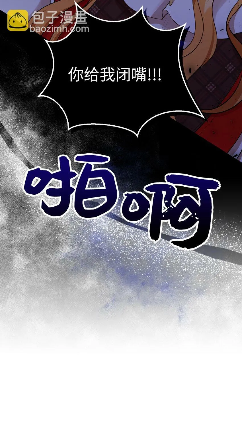 18 我想跟您做个交易8