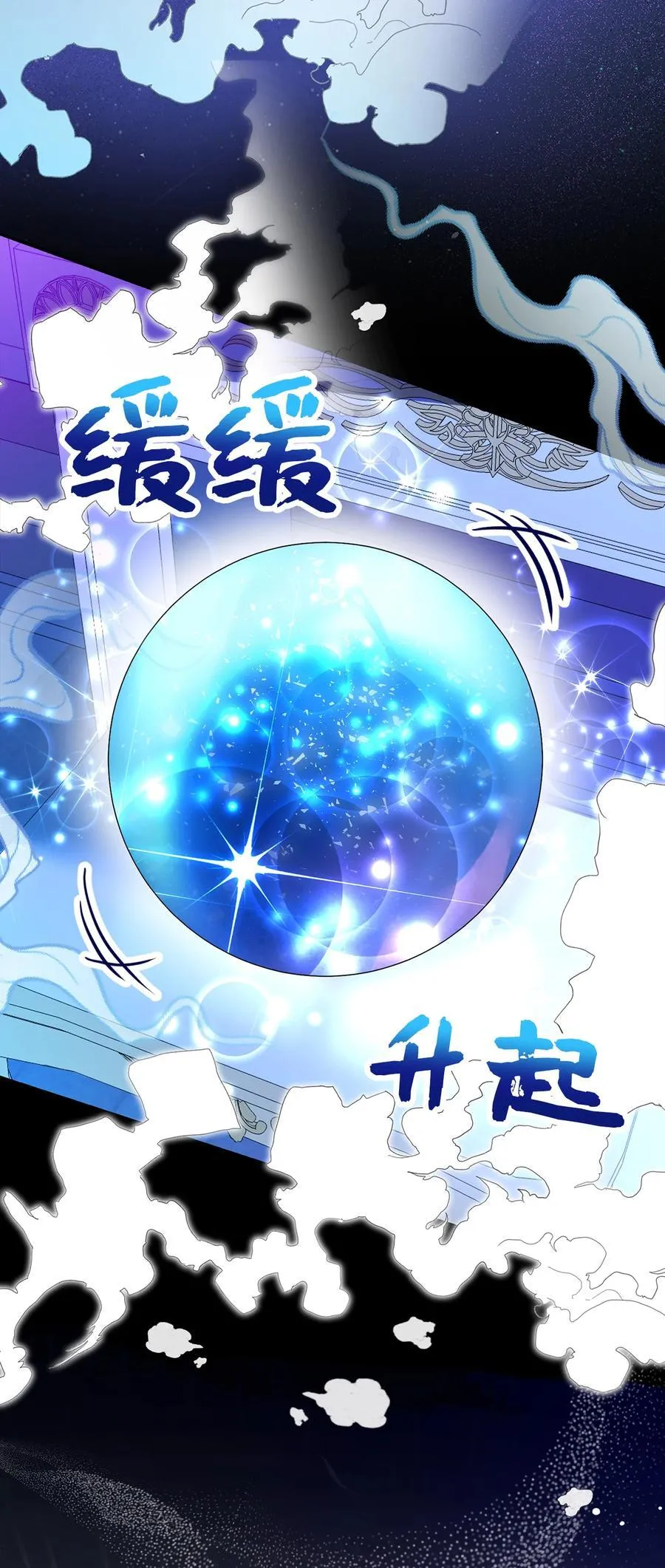 79 隐瞒身份的原因16