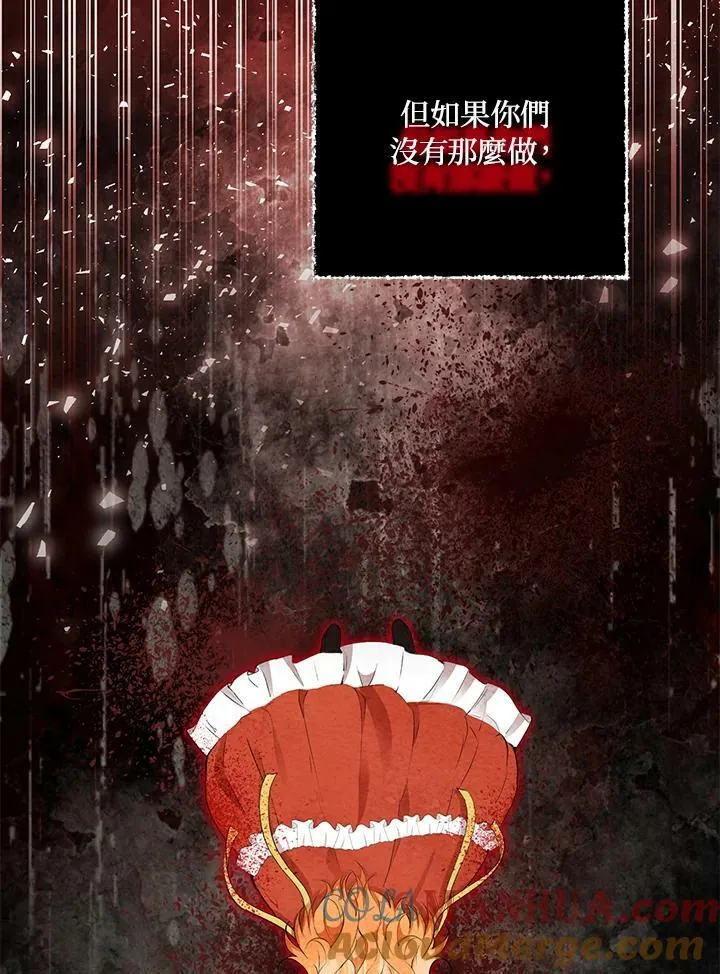第36话100