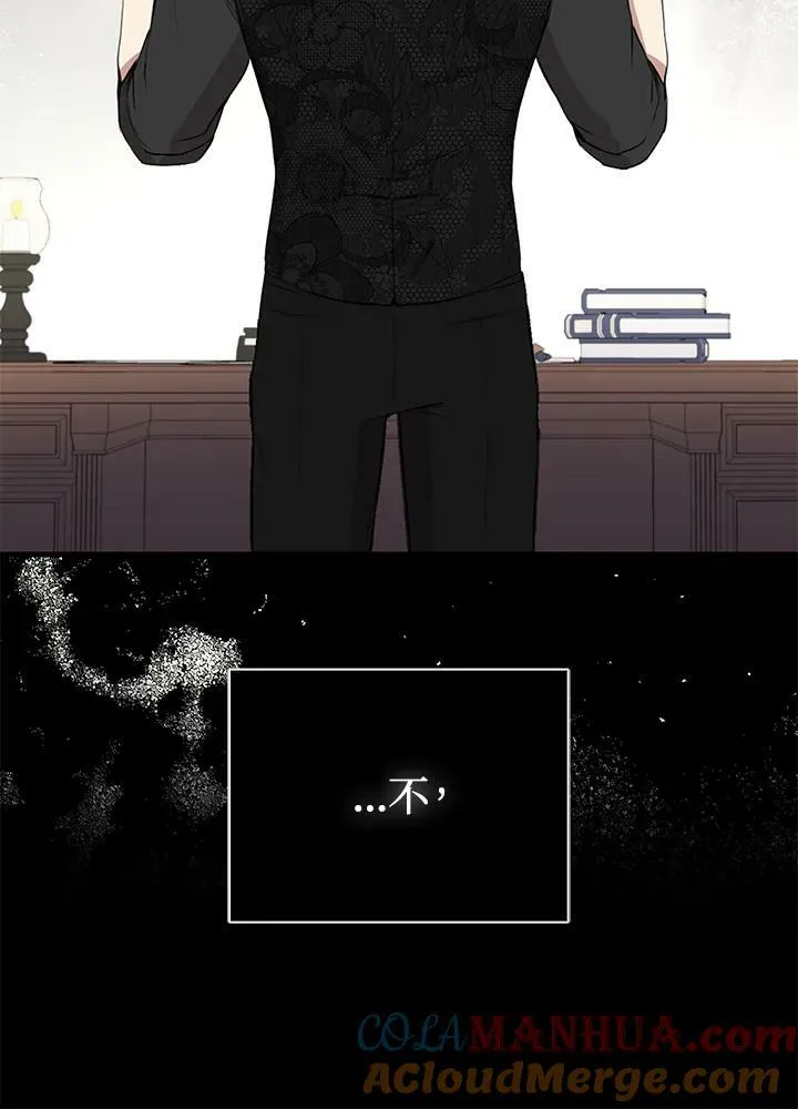 第35话84