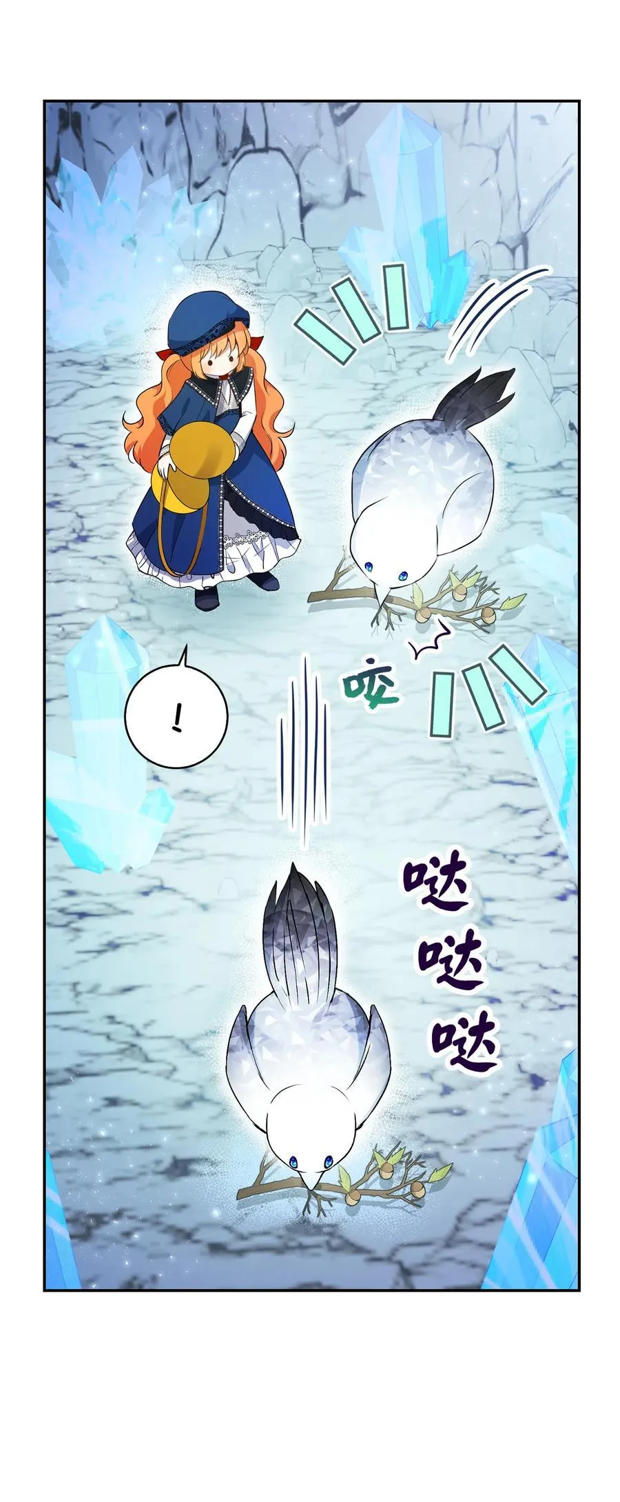 51 满载而归4