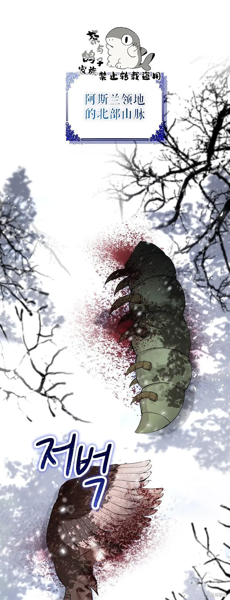 15 花花公子的诱惑57