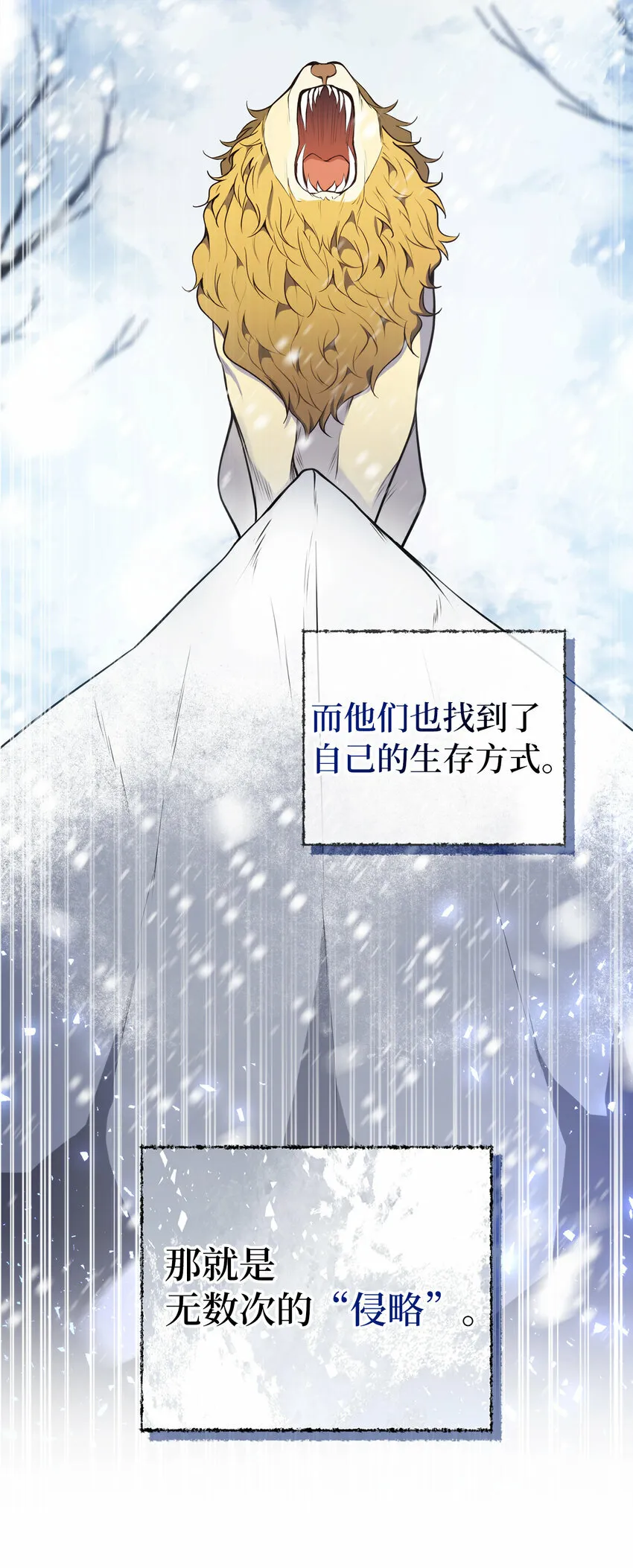 19 谈判的筹码7