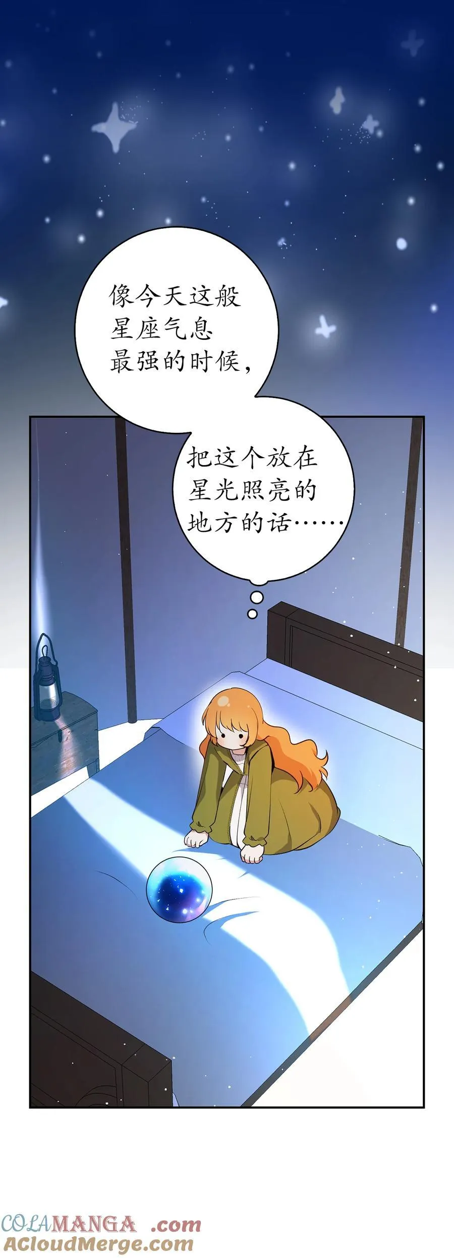 77 复活的原因42