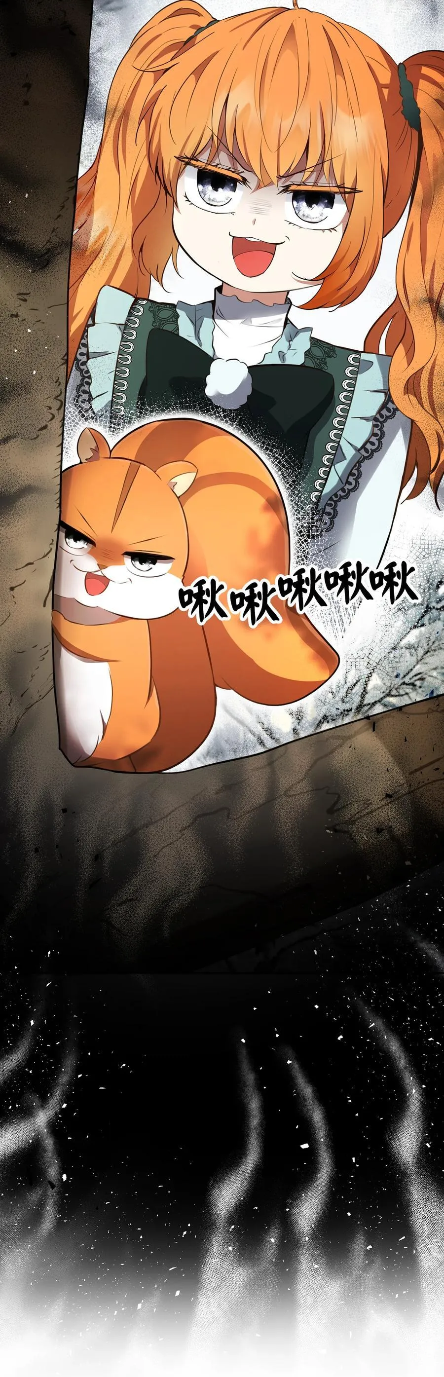 48 密会55