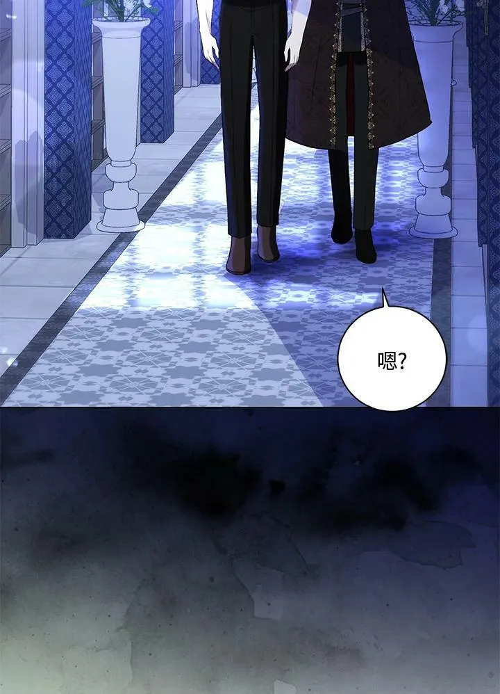 第38话81