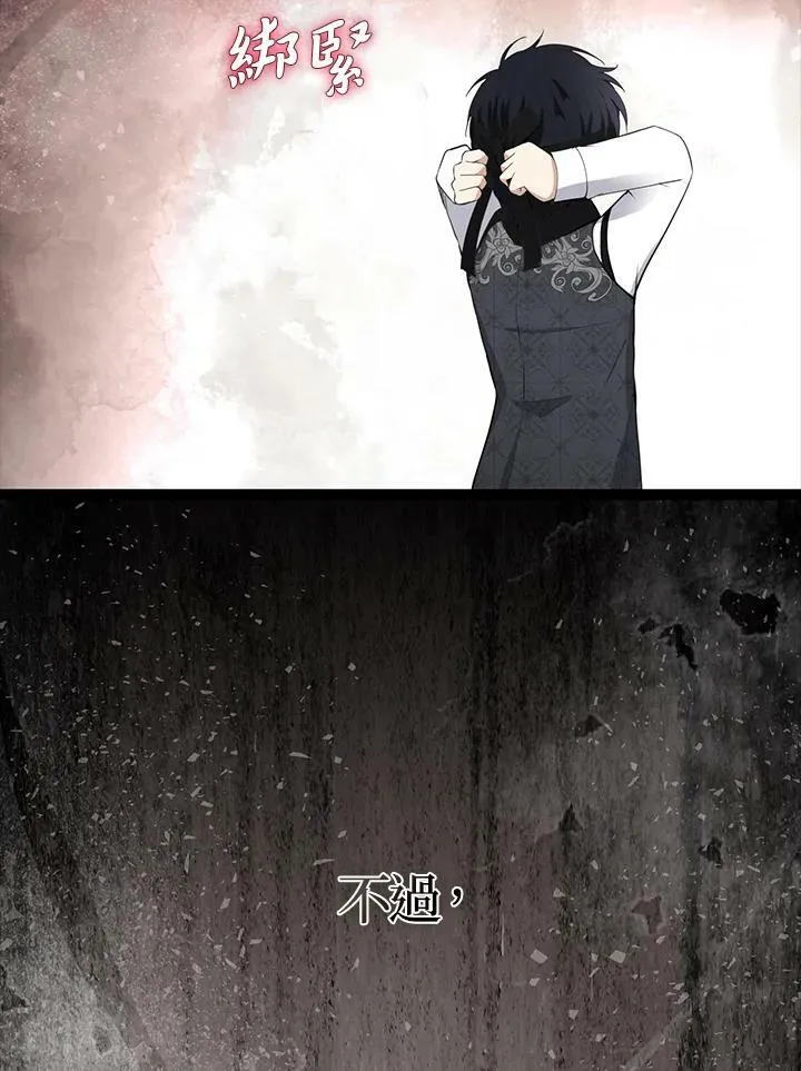 第31话39