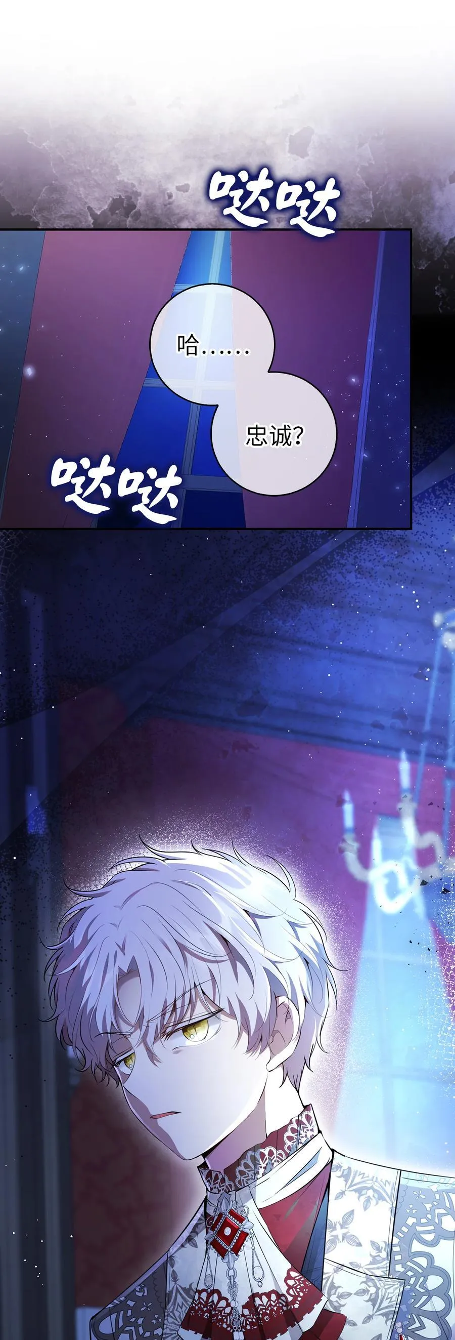51 满载而归58