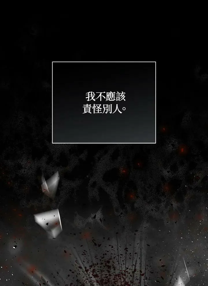 第35话85