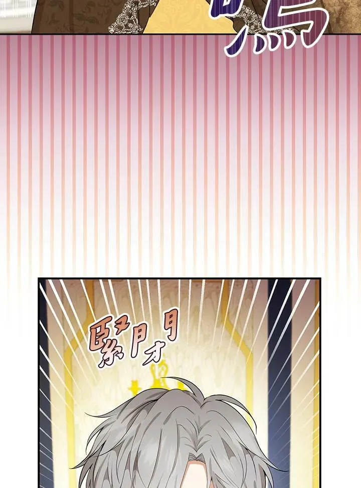 第33话101
