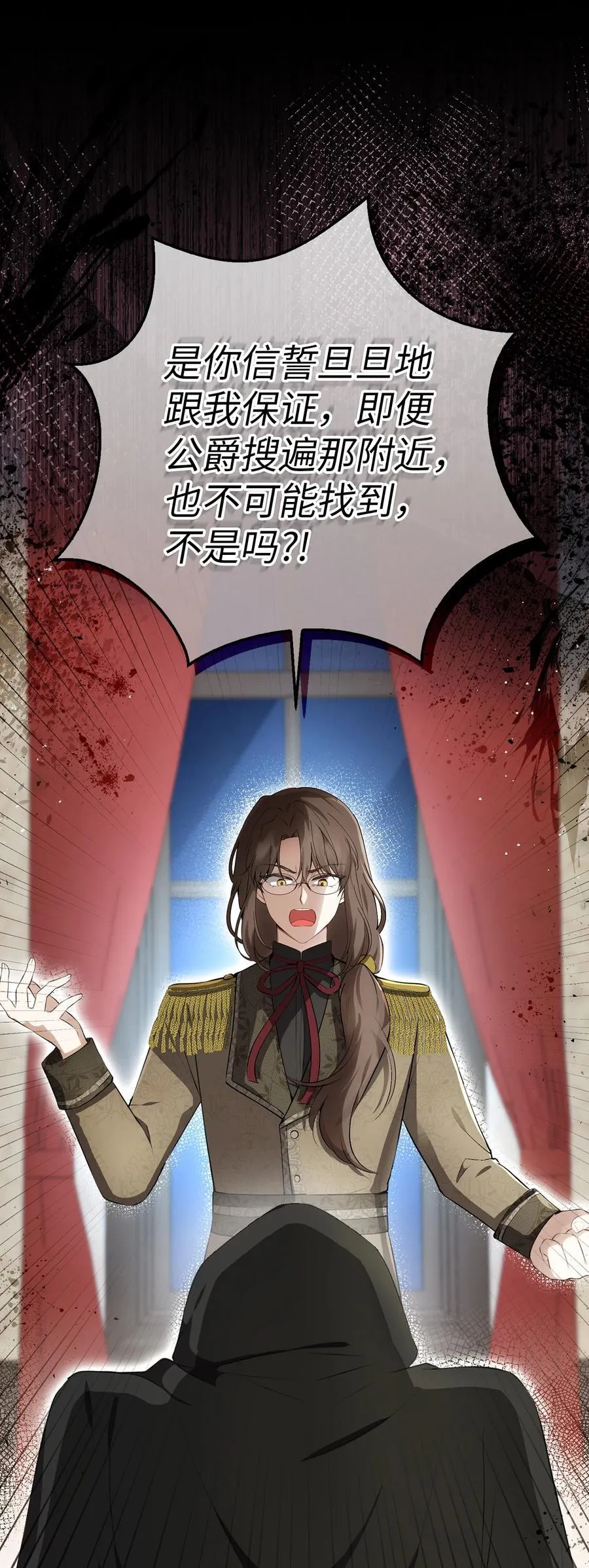 51 满载而归37