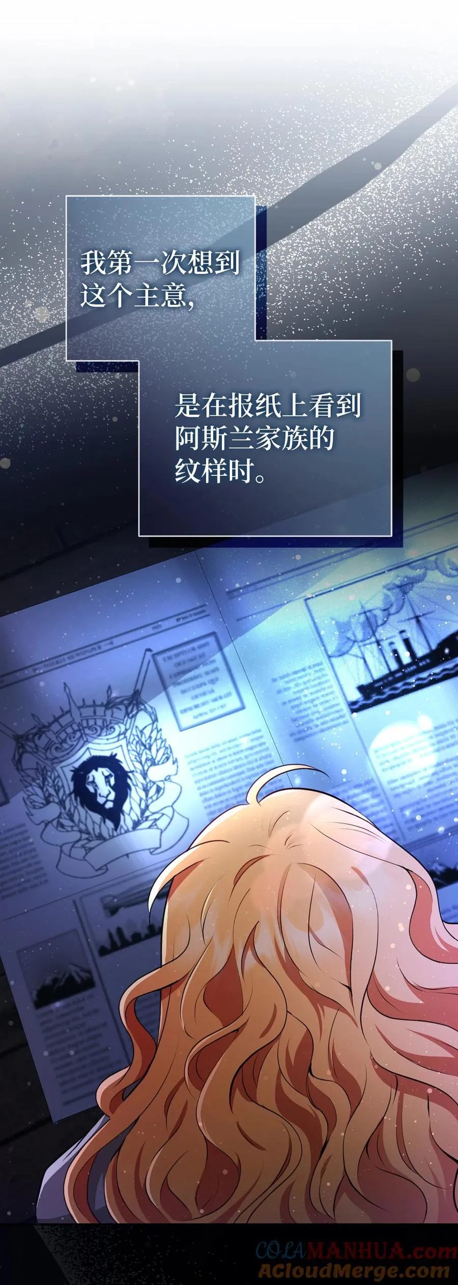 58 商铺正式开业36