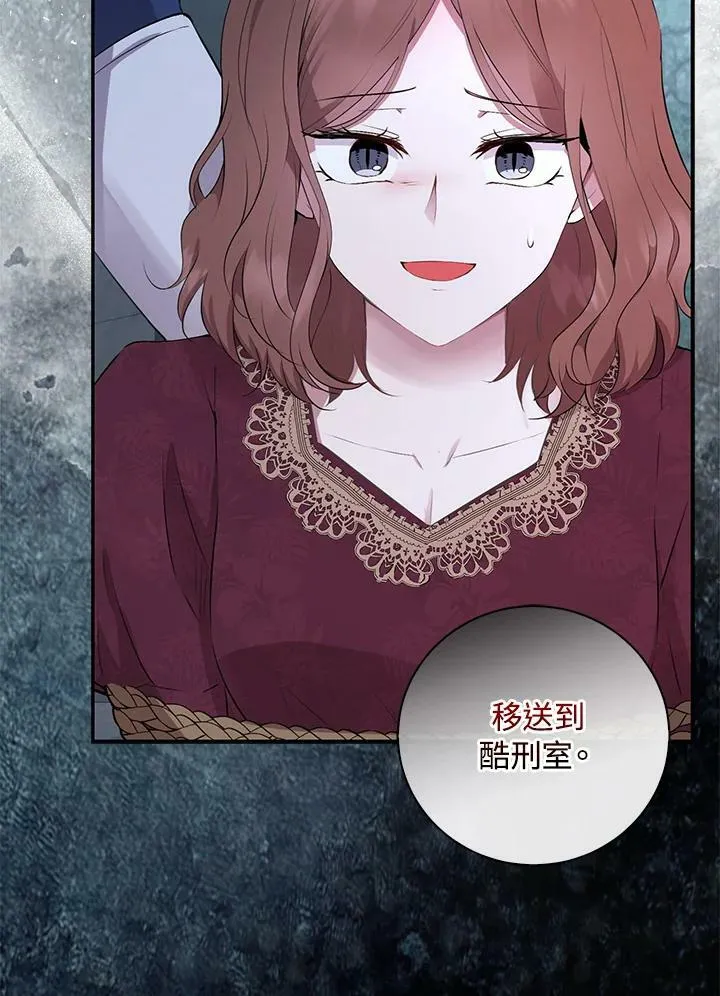 第37话98