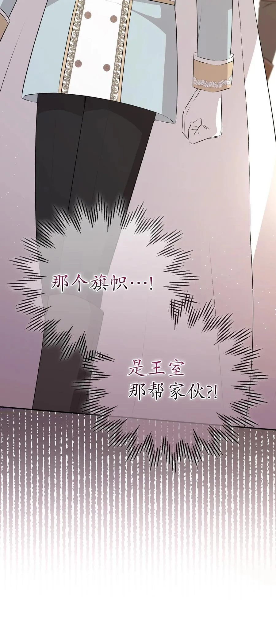 84 久别重逢59