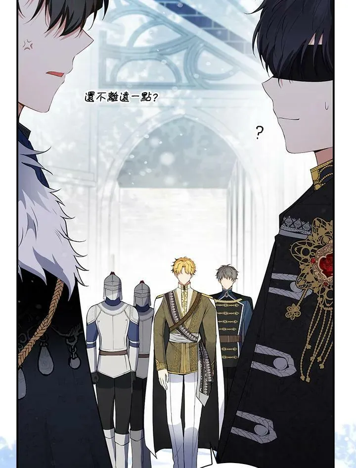 第30话29