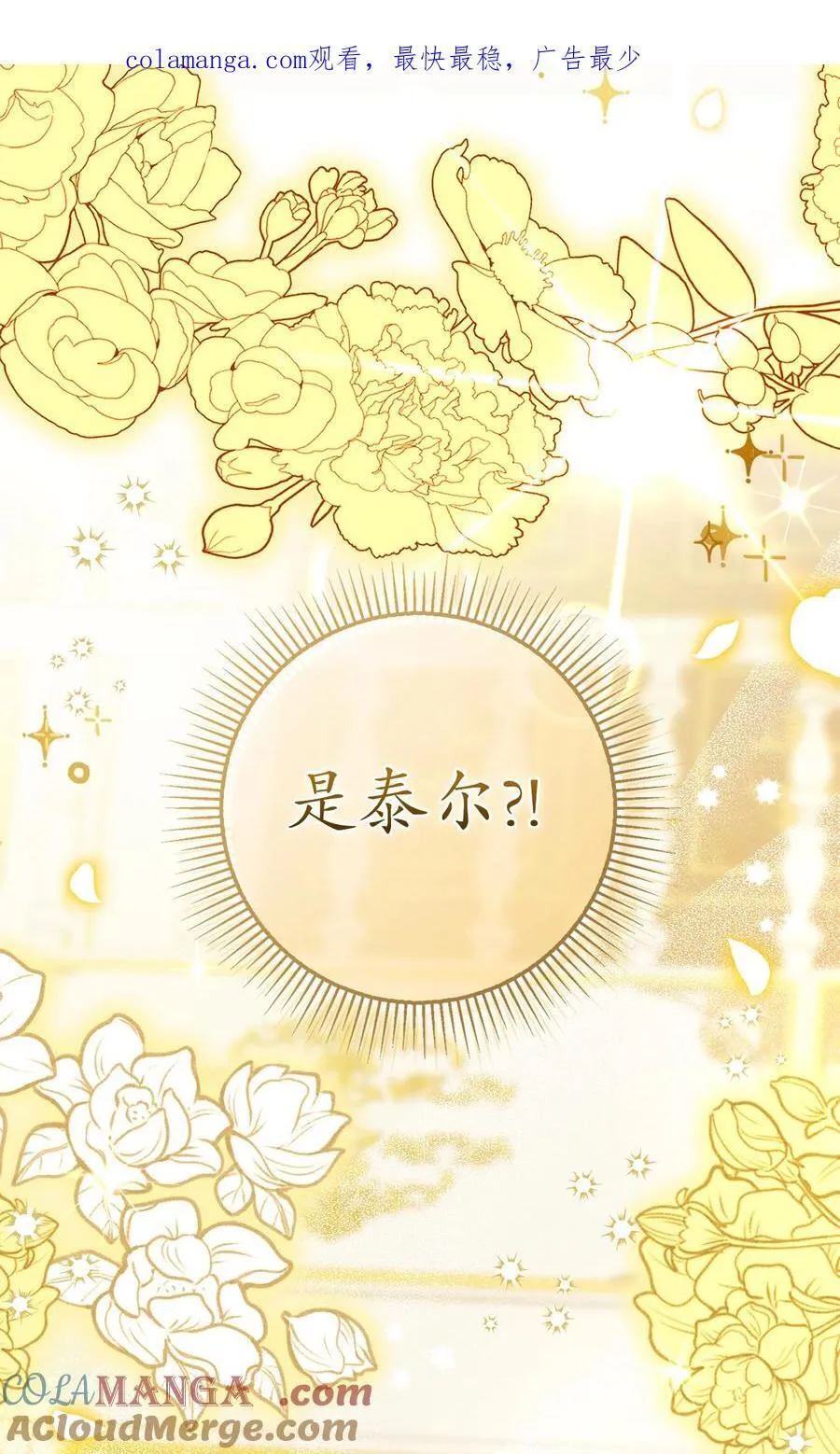 84 久别重逢0