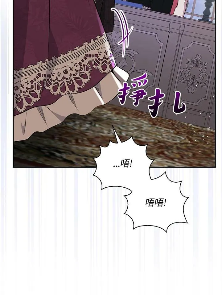 第35话105