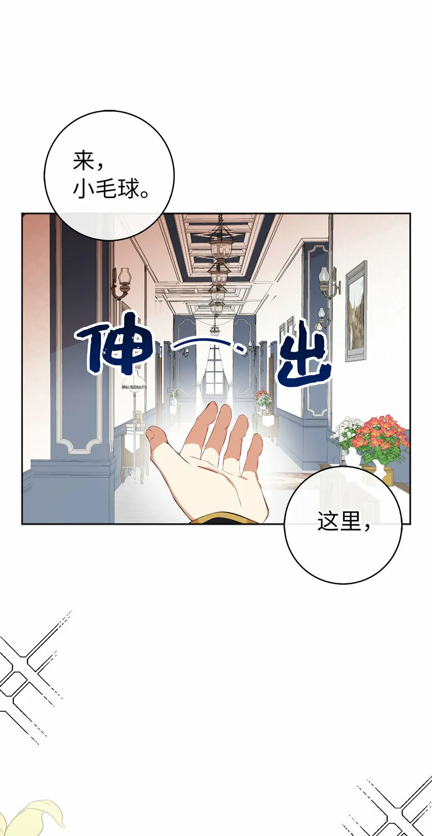 10 难道他是在考验我36