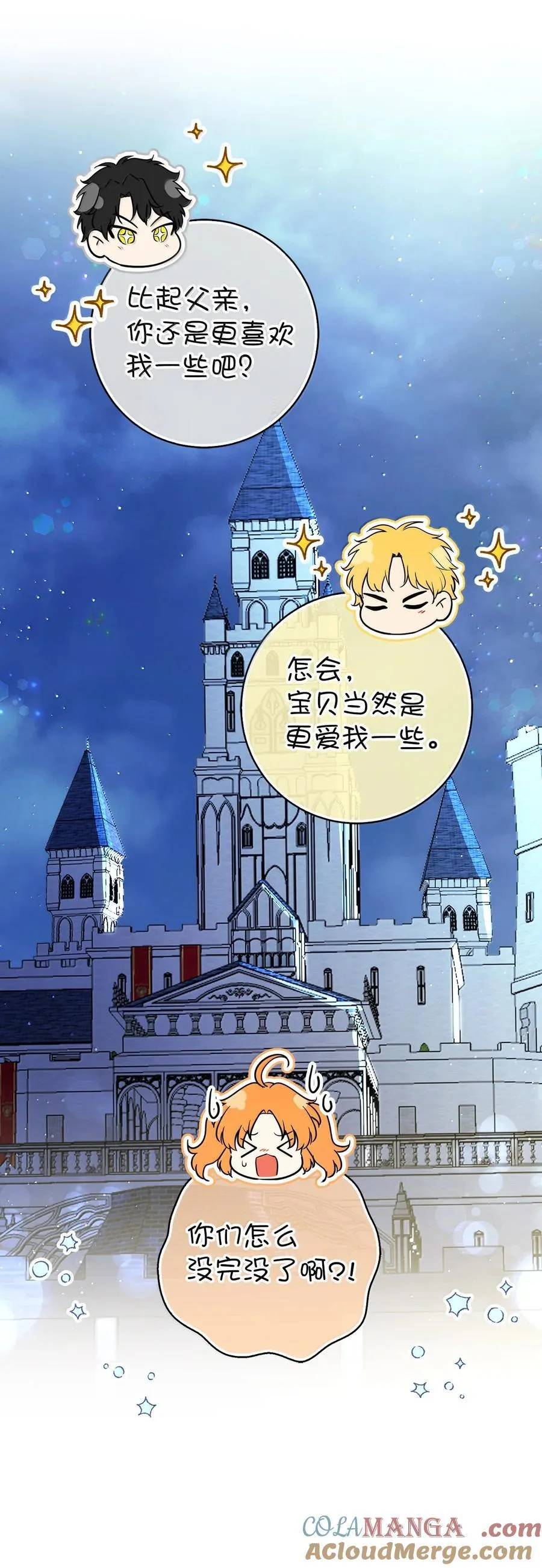 82 难忘的生日36