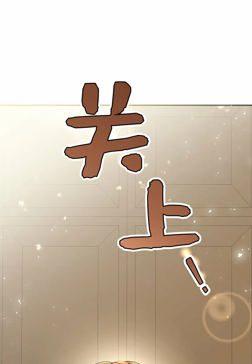 25 谁在说谎13