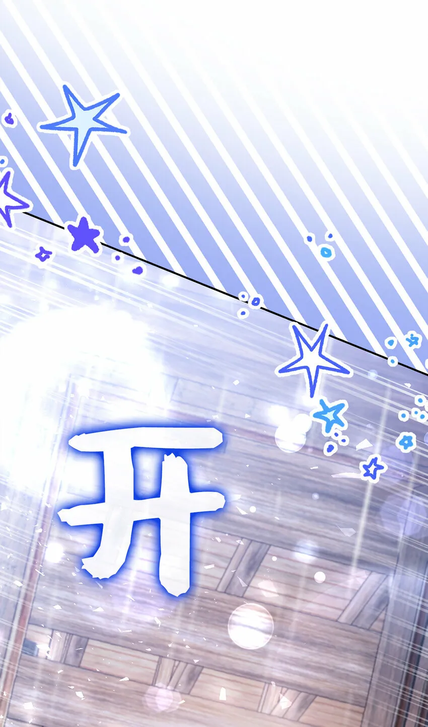15 花花公子的诱惑42