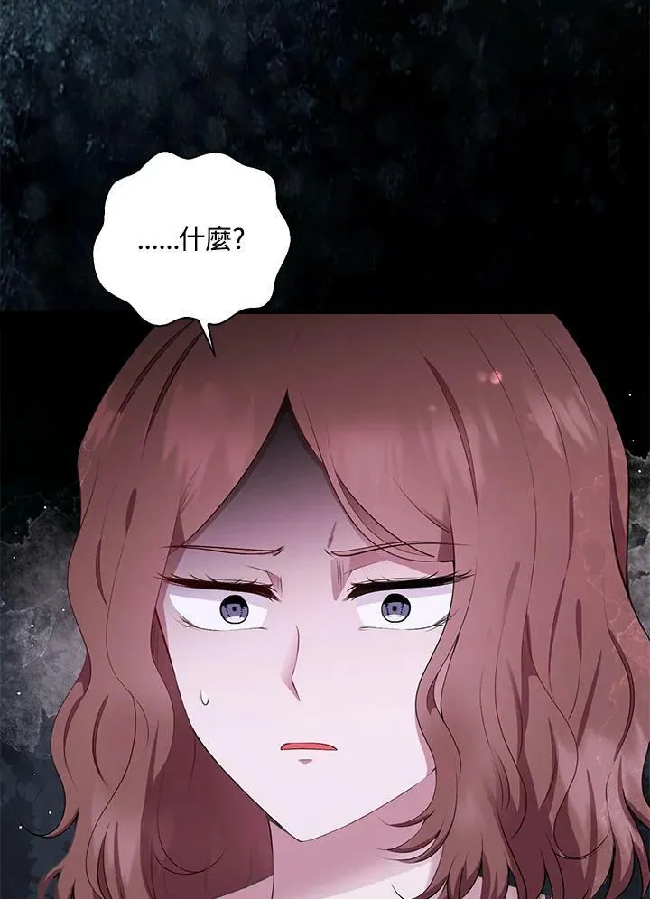 第37话99