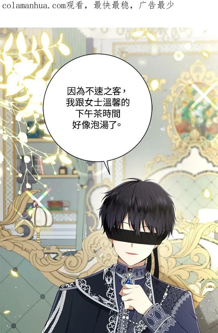第33话1