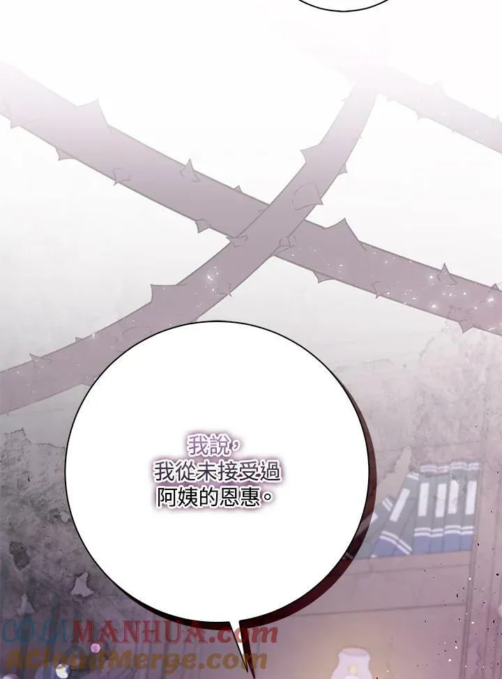 第36话108
