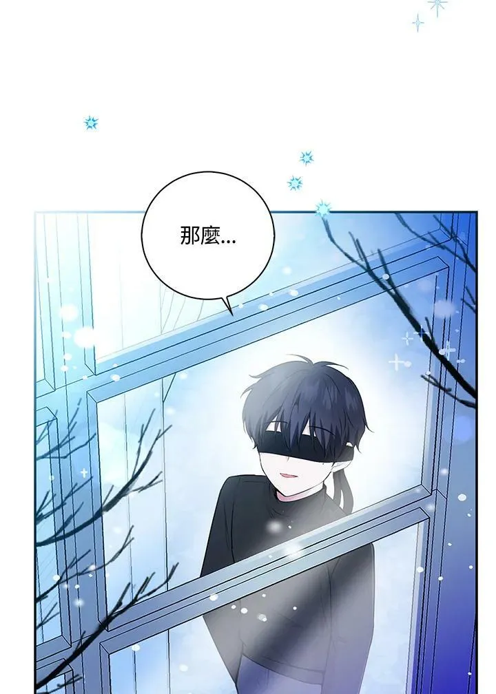 第30话89