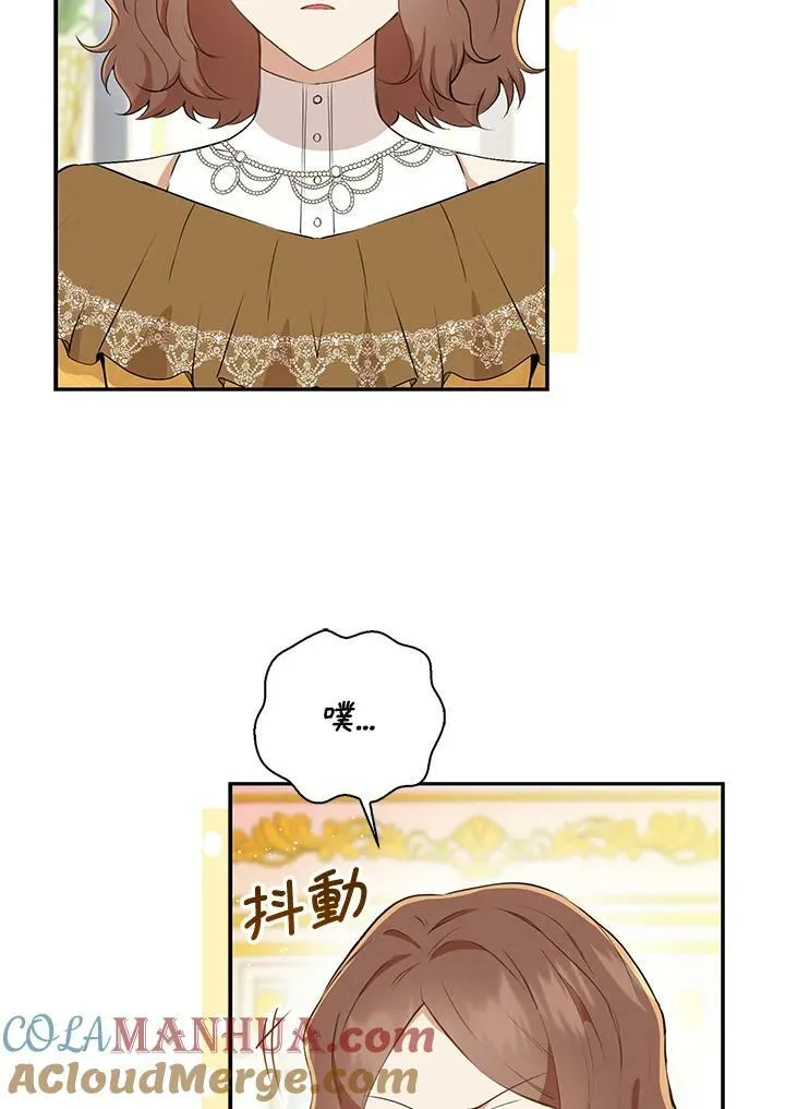 第34话56