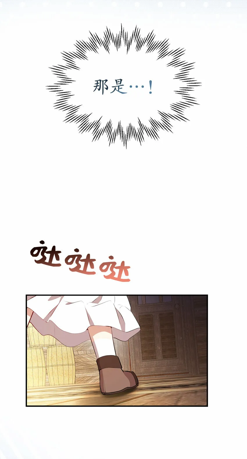 15 花花公子的诱惑41
