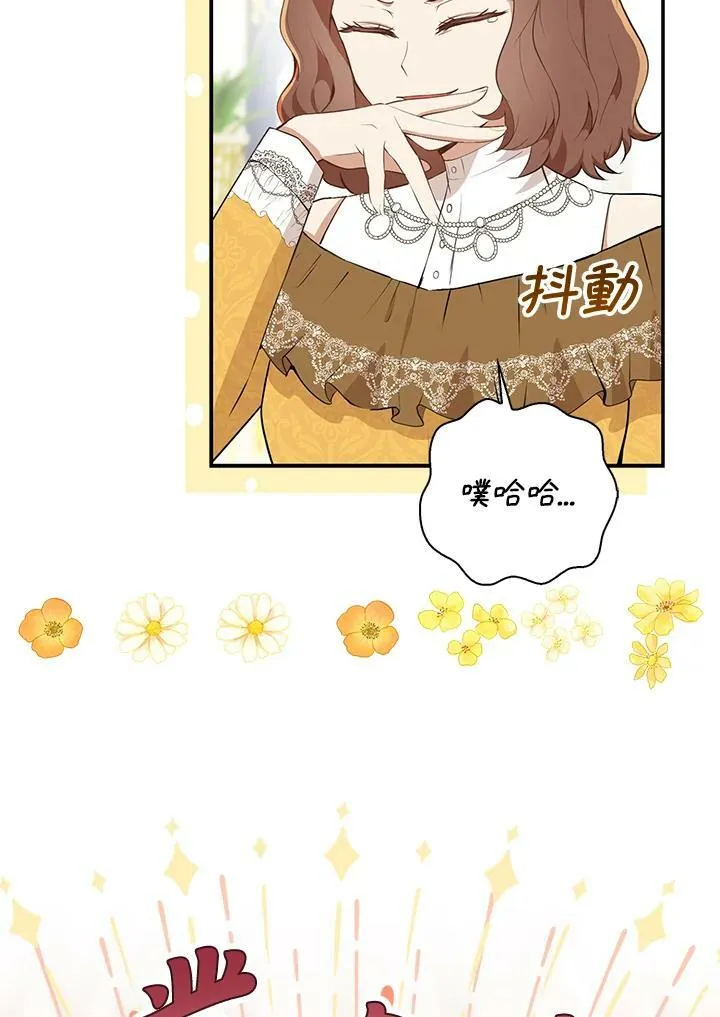 第34话57