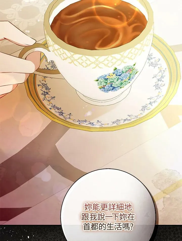 第35话37