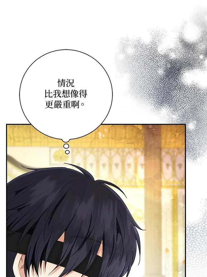 第35话46